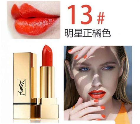 ysl 口红 2019 推荐|ysl口红色号.